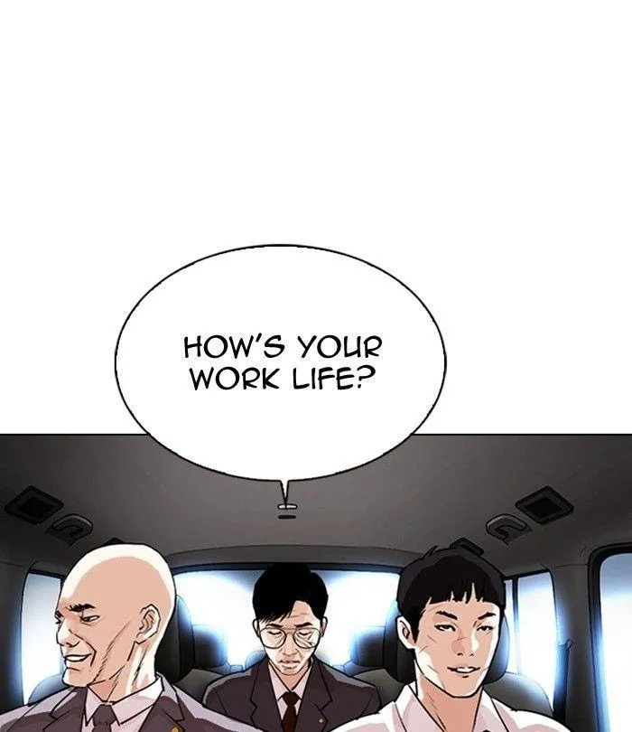 Lookism - Chapter 298 Page 159