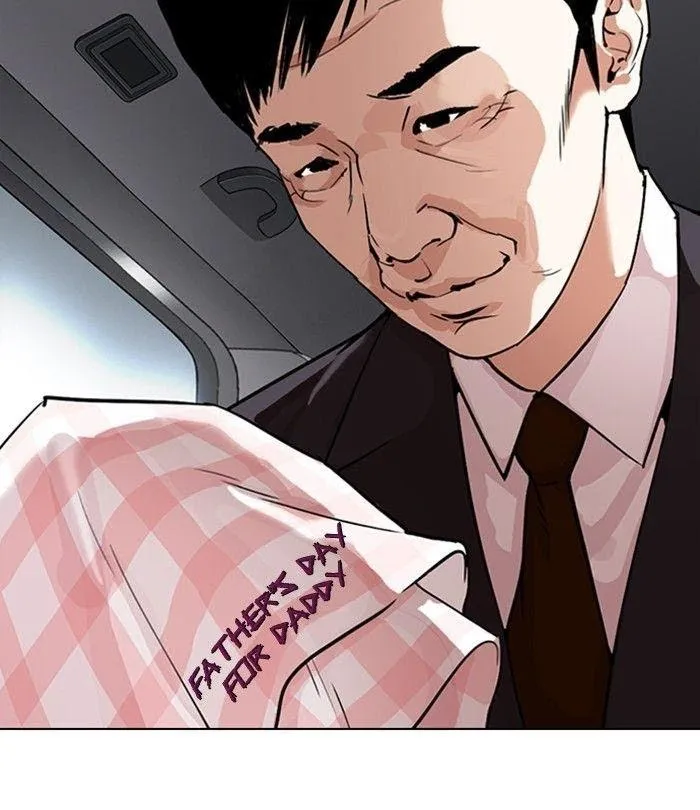 Lookism - Chapter 298 Page 167