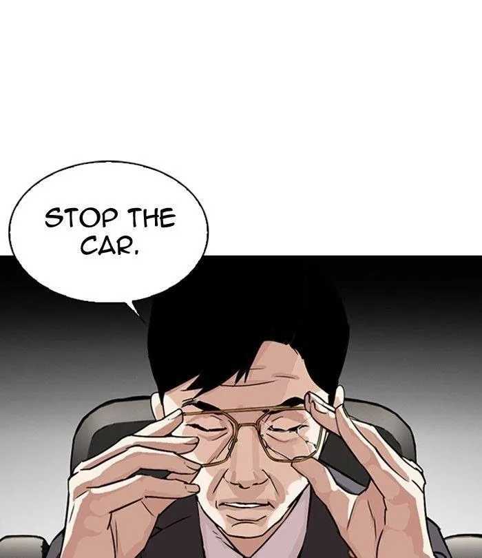 Lookism - Chapter 298 Page 174