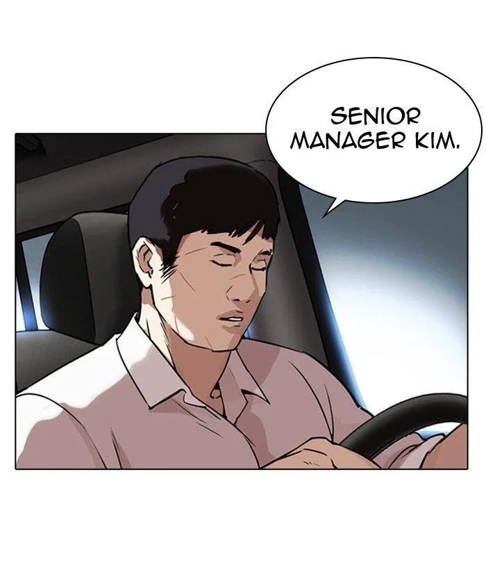 Lookism - Chapter 298 Page 181