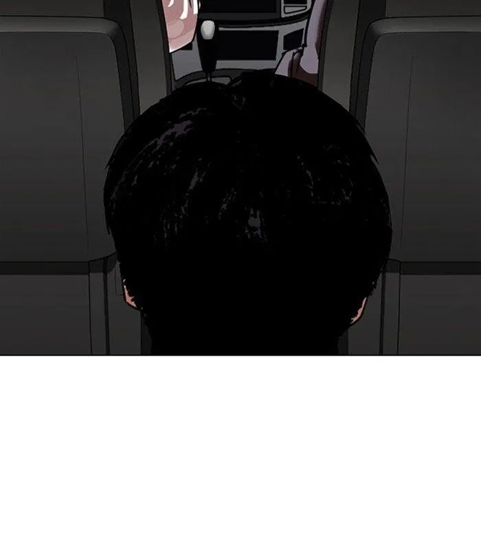 Lookism - Chapter 298 Page 184