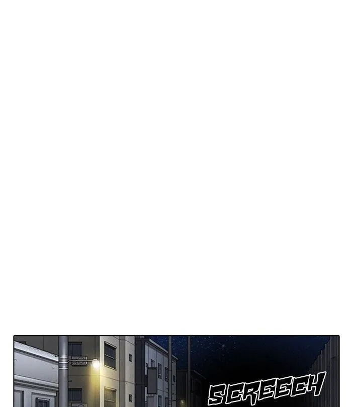 Lookism - Chapter 298 Page 188