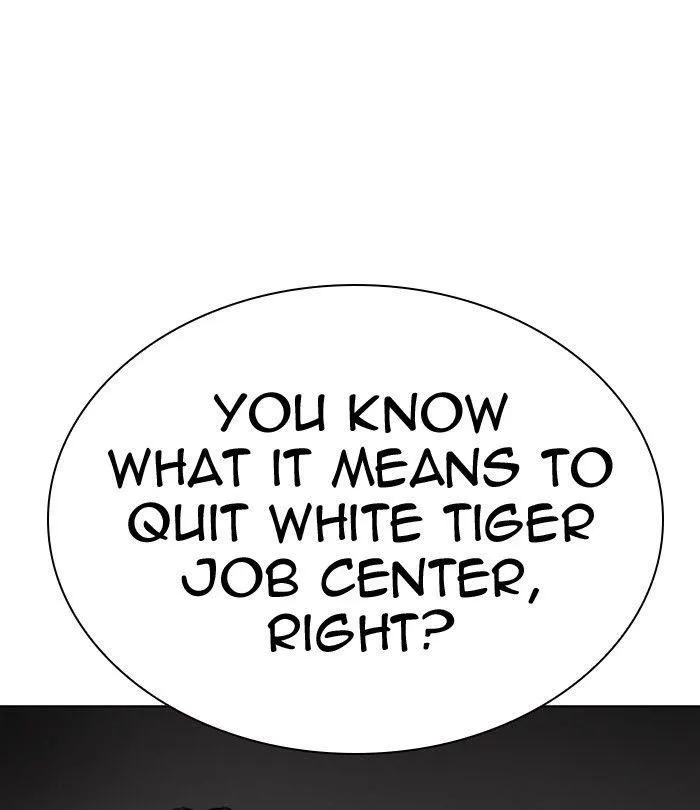 Lookism - Chapter 298 Page 191