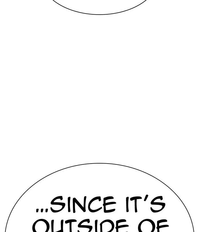 Lookism - Chapter 298 Page 198