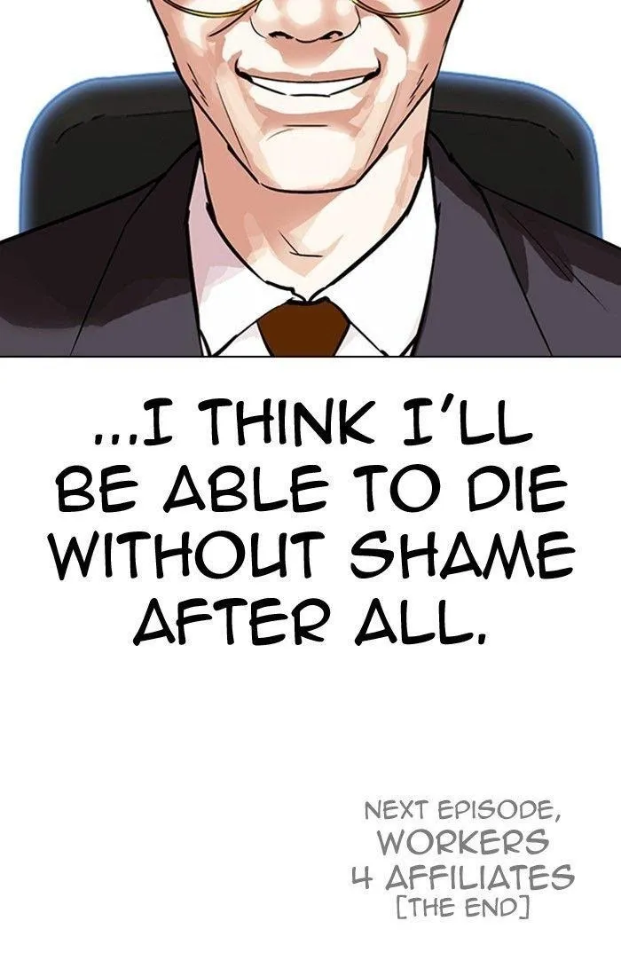 Lookism - Chapter 298 Page 200