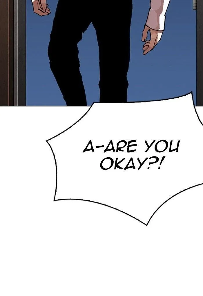 Lookism - Chapter 299 Page 7