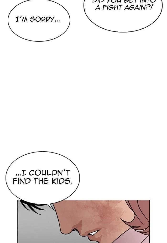 Lookism - Chapter 299 Page 9