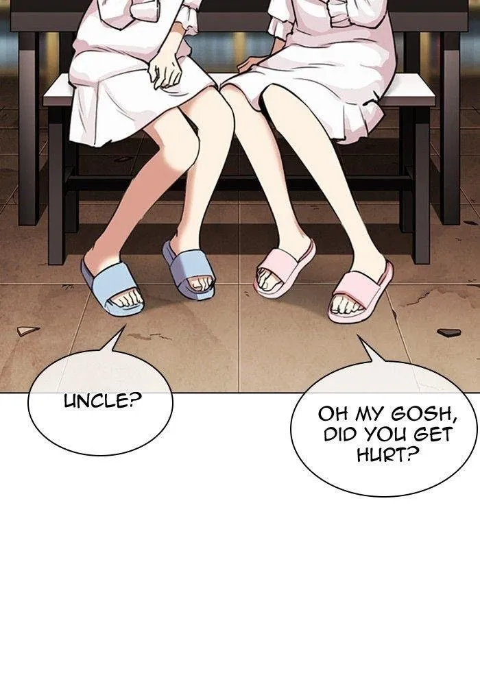 Lookism - Chapter 299 Page 12