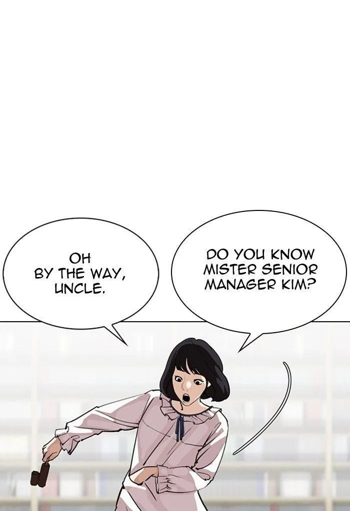 Lookism - Chapter 299 Page 22