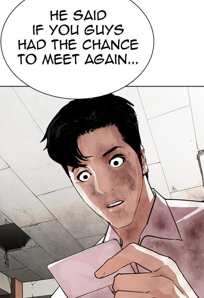 Lookism - Chapter 299 Page 24