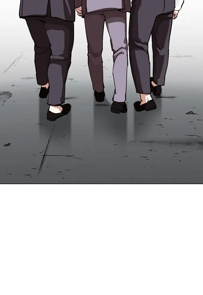 Lookism - Chapter 299 Page 45