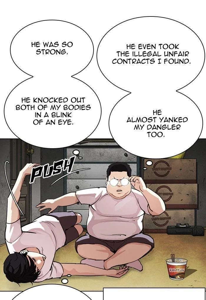 Lookism - Chapter 299 Page 58