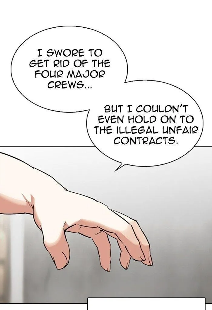 Lookism - Chapter 299 Page 72