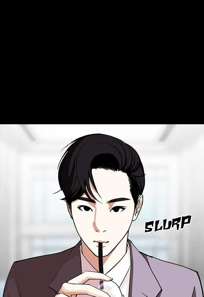 Lookism - Chapter 299 Page 80