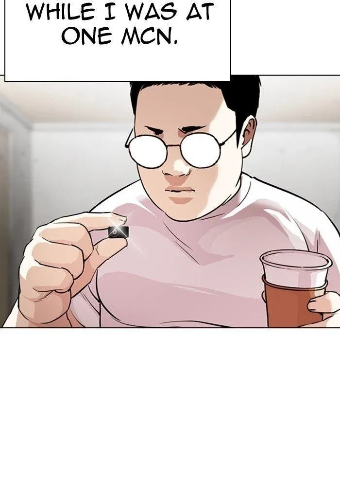 Lookism - Chapter 299 Page 84