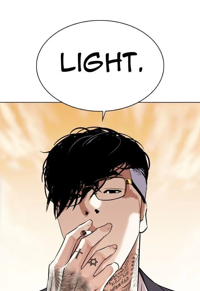 Lookism - Chapter 299 Page 104