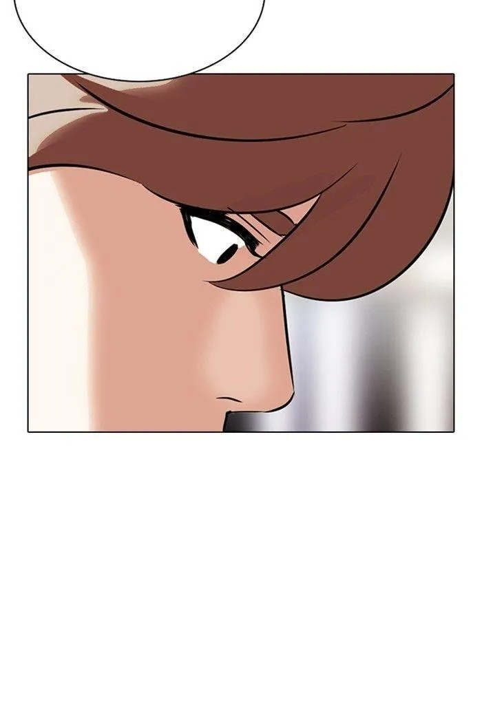 Lookism - Chapter 299 Page 154