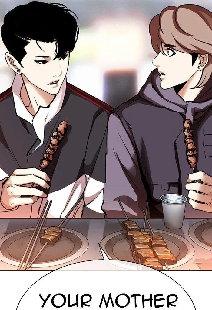 Lookism - Chapter 299 Page 160