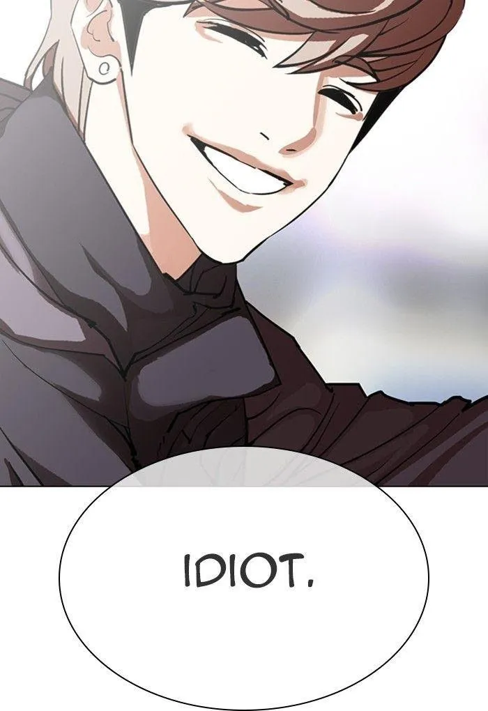 Lookism - Chapter 299 Page 164
