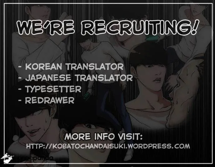Lookism - Chapter 30 Page 40