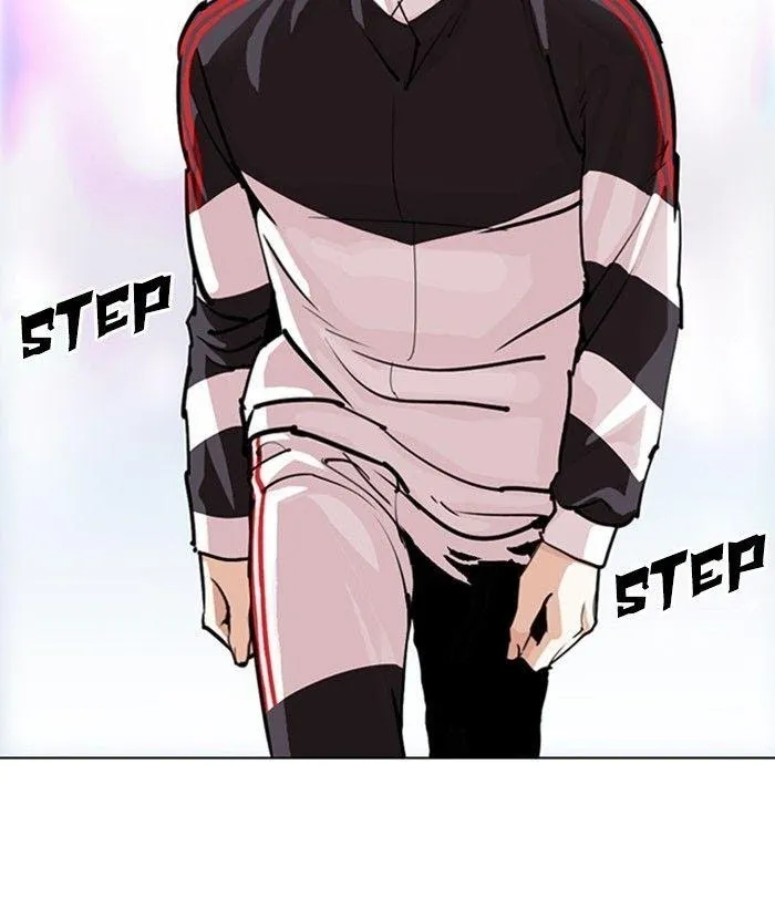 Lookism - Chapter 300 Page 7