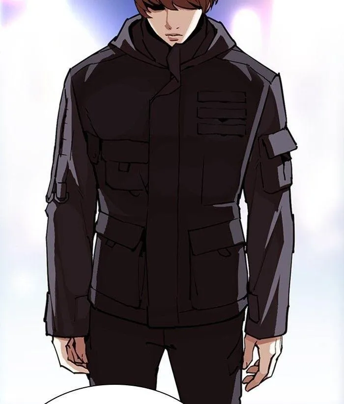 Lookism - Chapter 300 Page 11