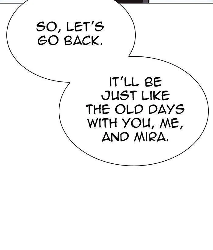 Lookism - Chapter 300 Page 12