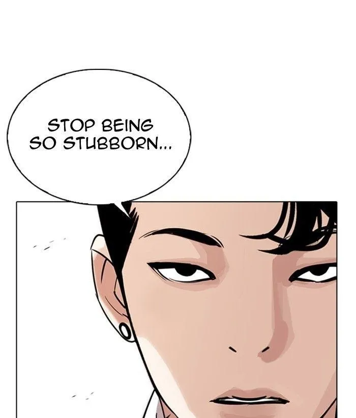 Lookism - Chapter 300 Page 13