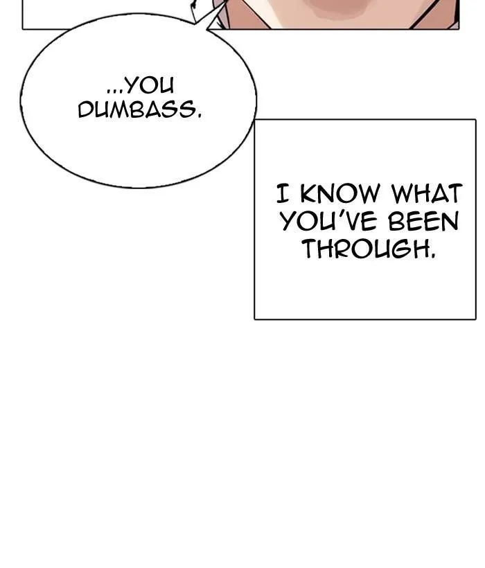 Lookism - Chapter 300 Page 14