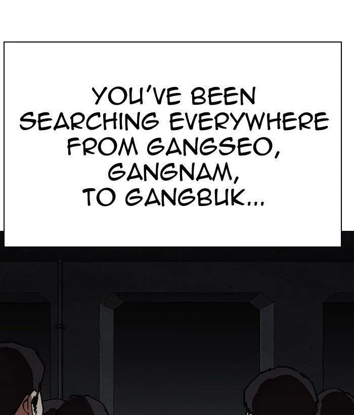 Lookism - Chapter 300 Page 15