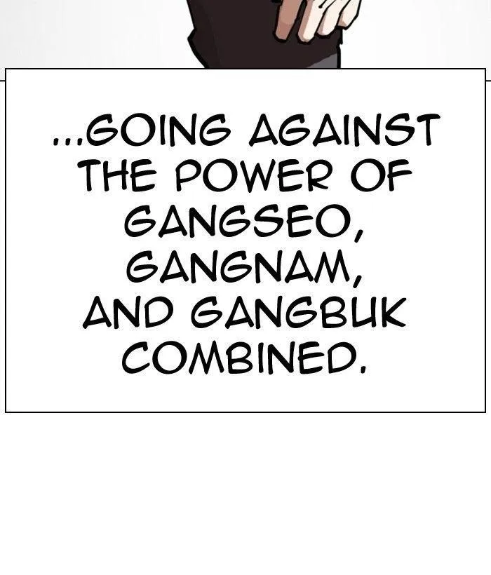 Lookism - Chapter 300 Page 26