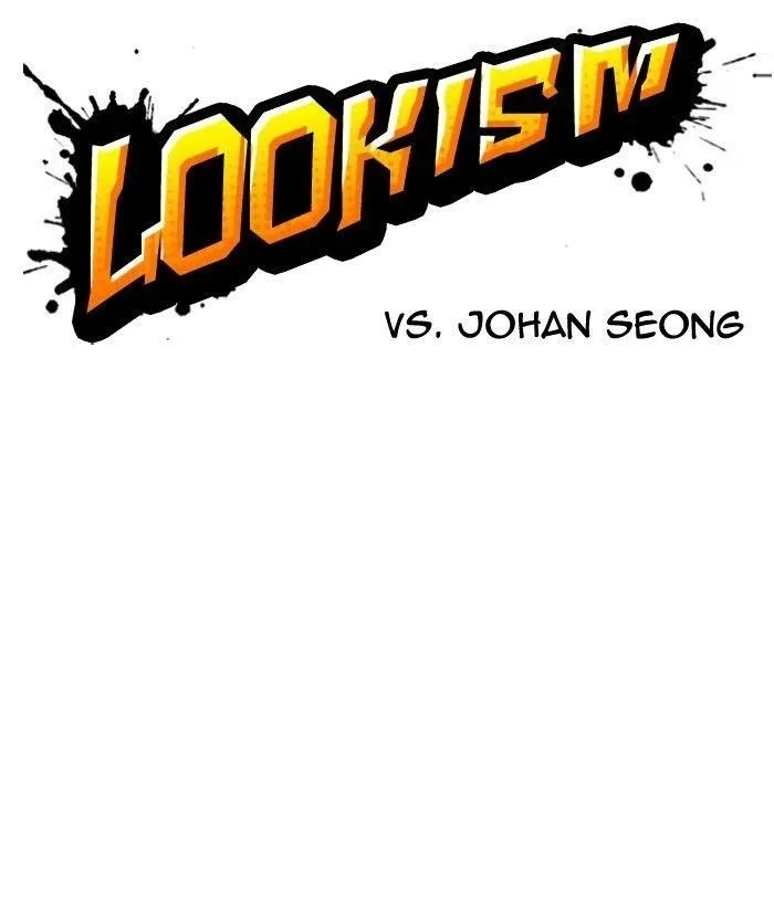 Lookism - Chapter 300 Page 28