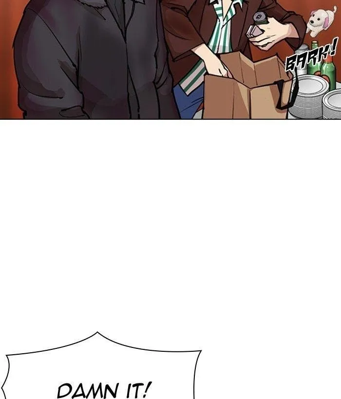 Lookism - Chapter 300 Page 30