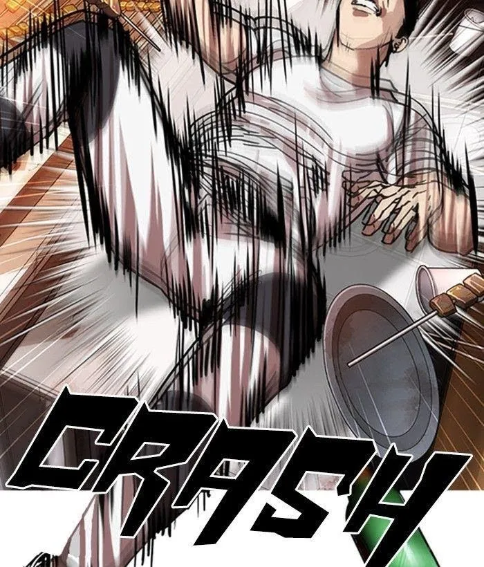 Lookism - Chapter 300 Page 34
