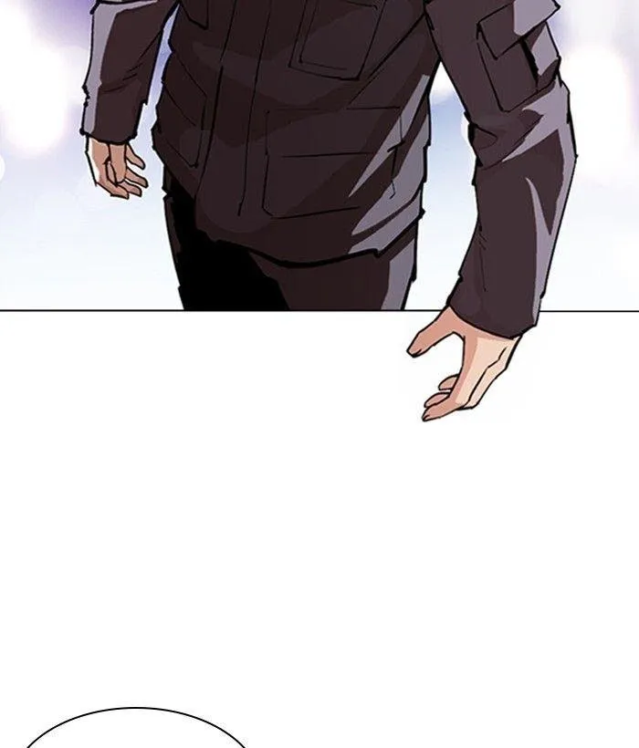Lookism - Chapter 300 Page 39