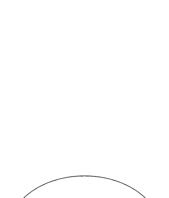 Lookism - Chapter 300 Page 51