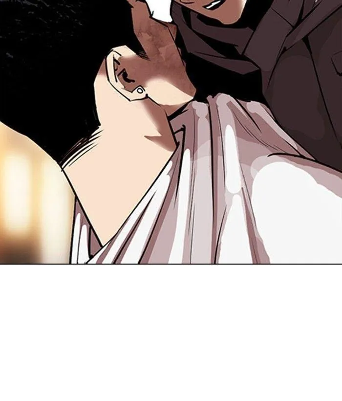 Lookism - Chapter 300 Page 53