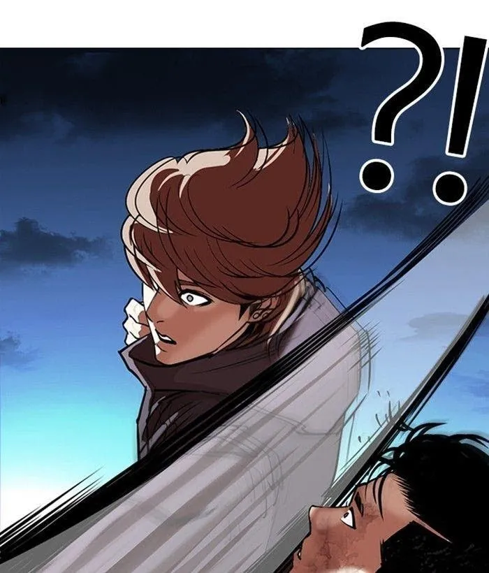 Lookism - Chapter 300 Page 57