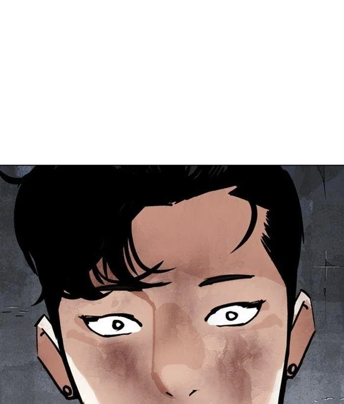 Lookism - Chapter 300 Page 59