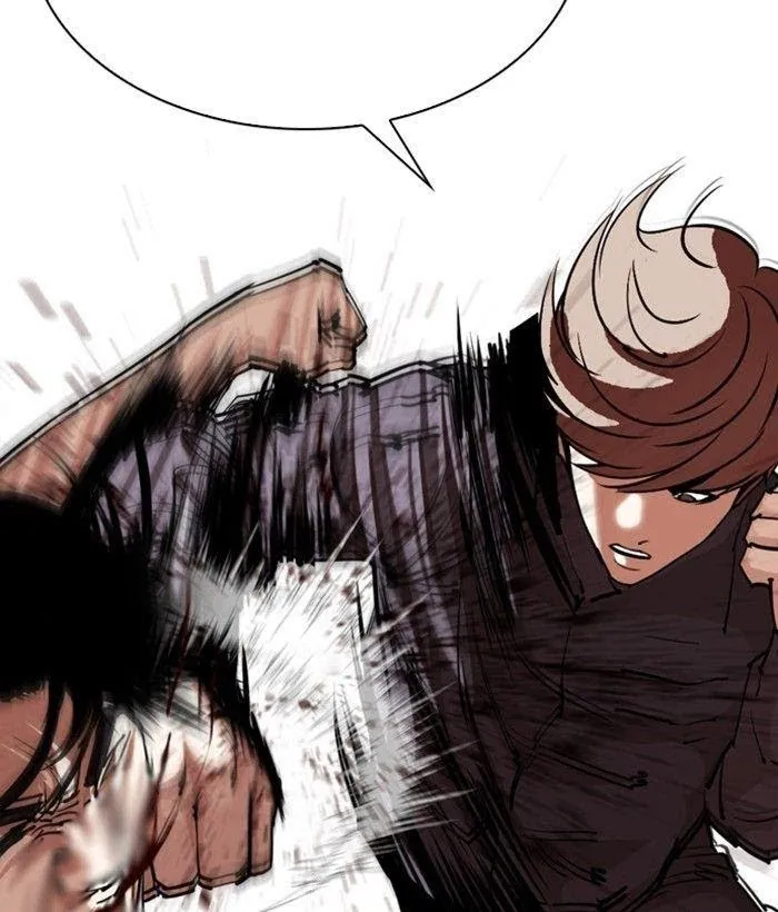 Lookism - Chapter 300 Page 69