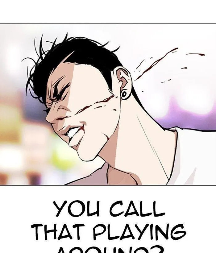 Lookism - Chapter 300 Page 71