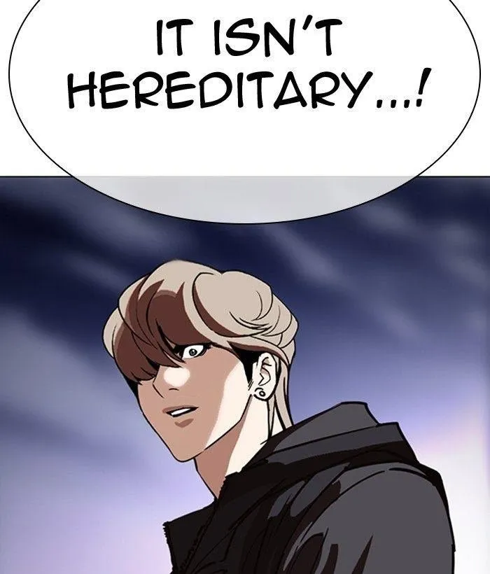 Lookism - Chapter 300 Page 75