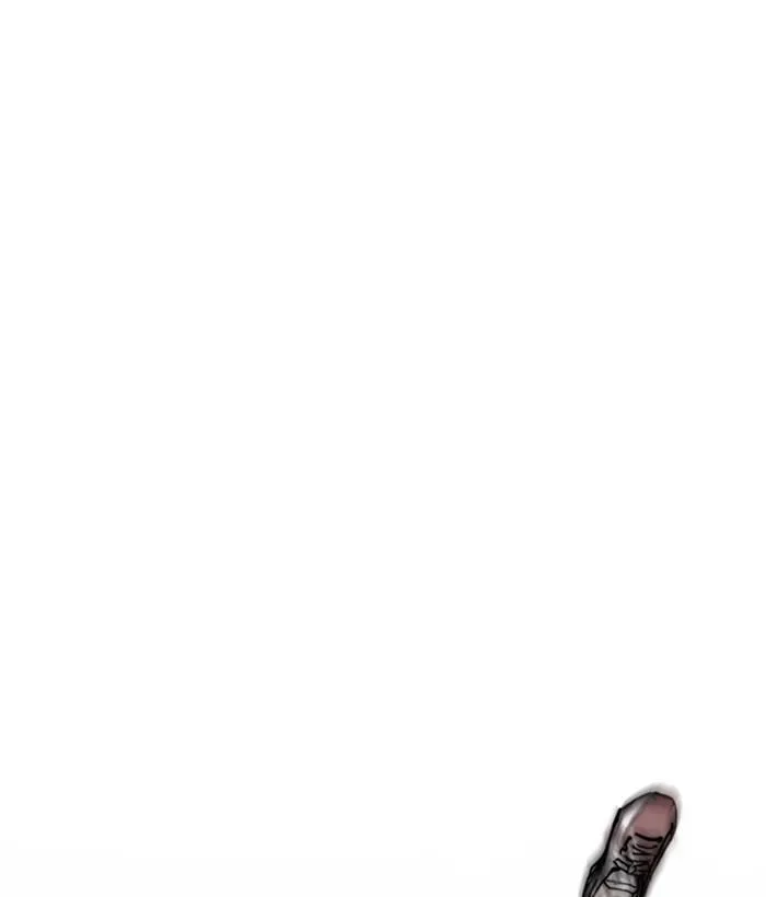 Lookism - Chapter 300 Page 79