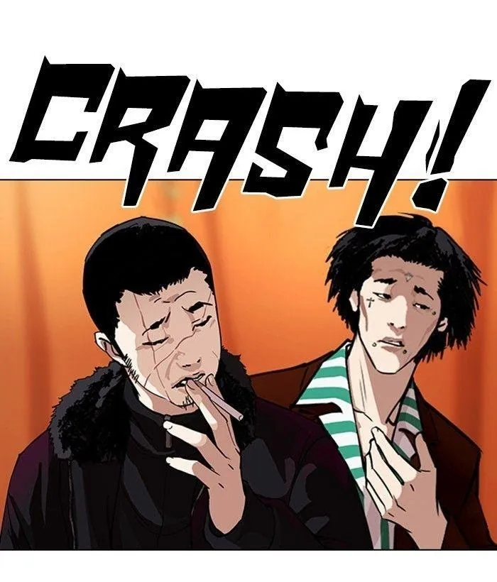 Lookism - Chapter 300 Page 82