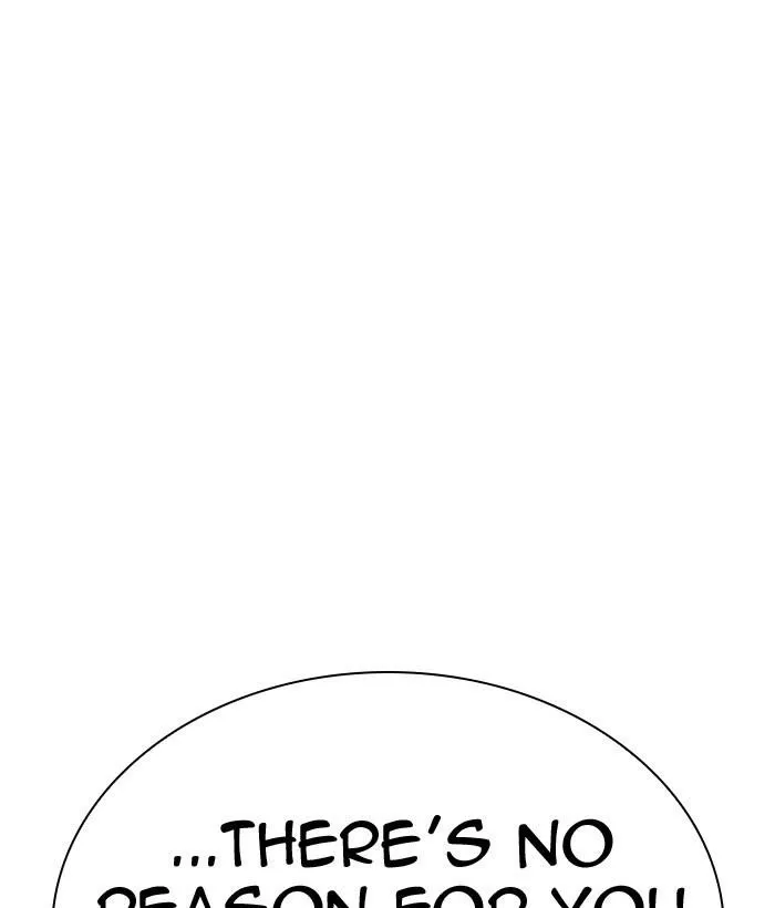 Lookism - Chapter 300 Page 88