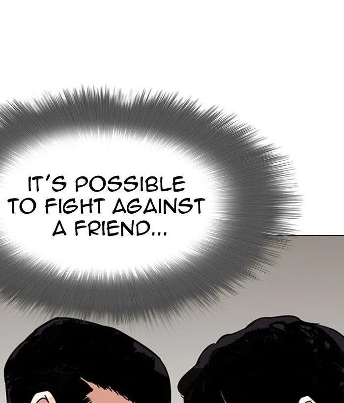 Lookism - Chapter 300 Page 100
