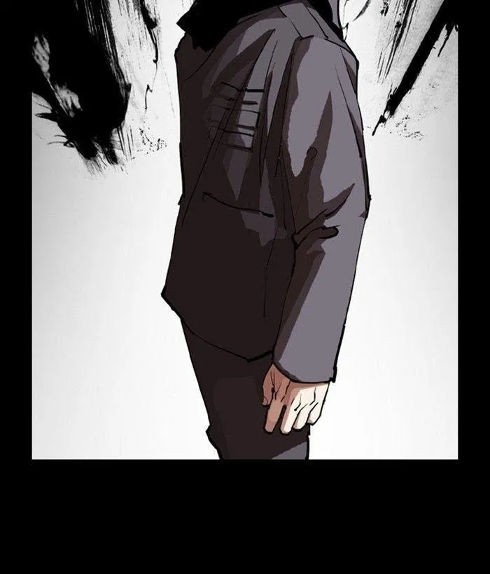 Lookism - Chapter 300 Page 105