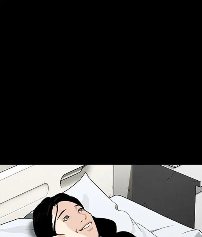 Lookism - Chapter 300 Page 117