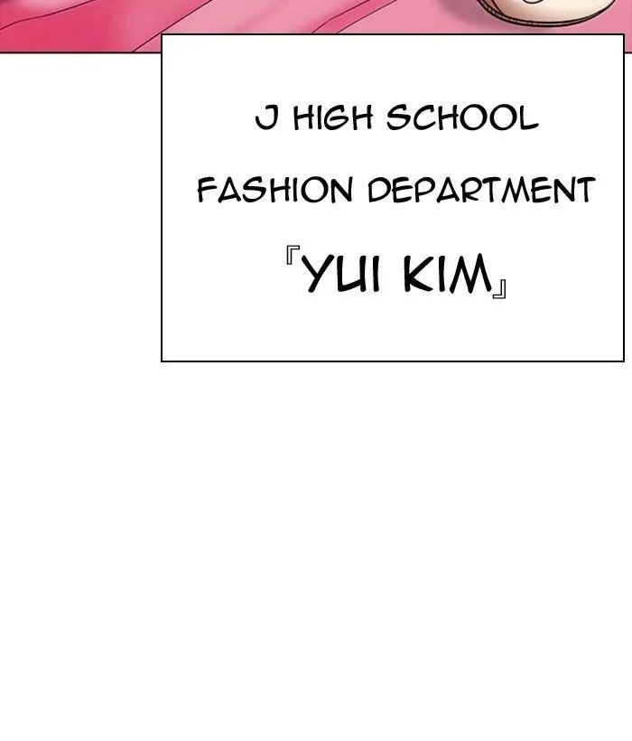 Lookism - Chapter 300 Page 143