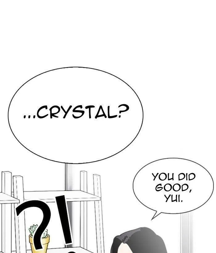Lookism - Chapter 300 Page 145